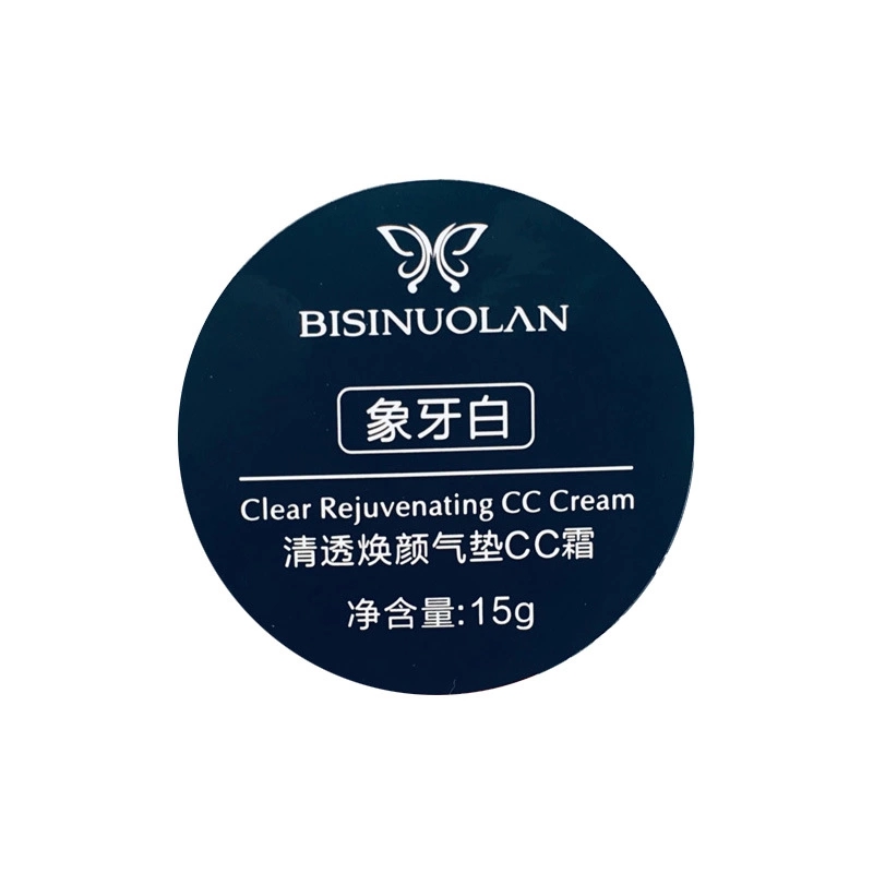 包装产品