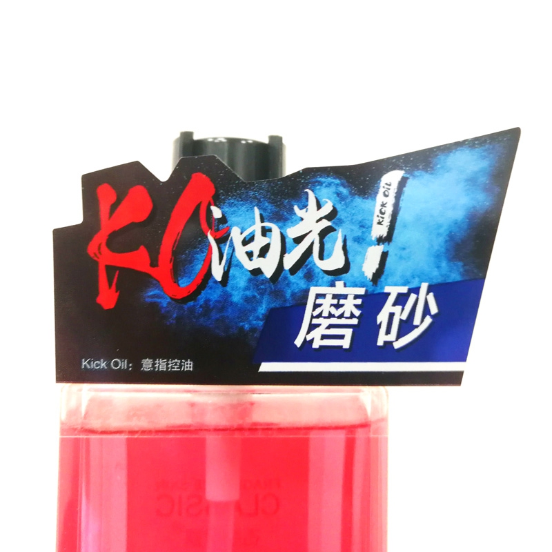 标签产品