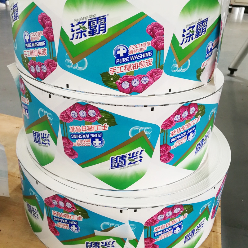 包装产品