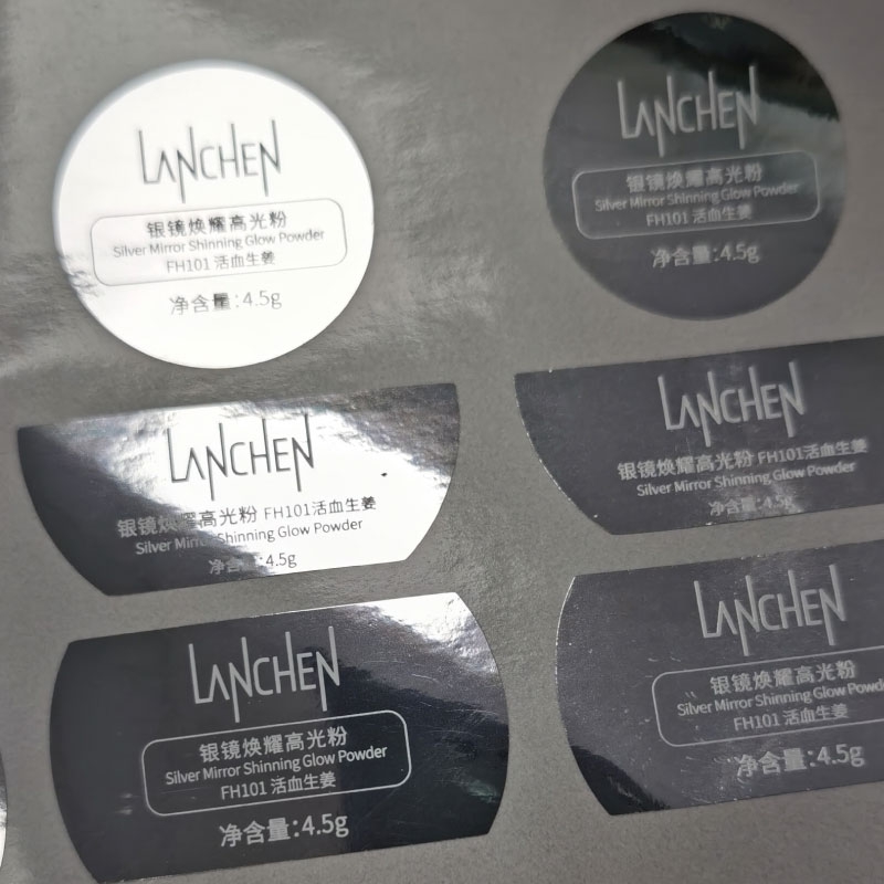 标签产品