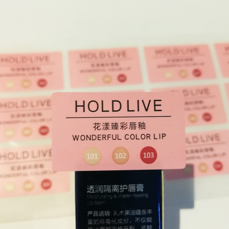 标签产品