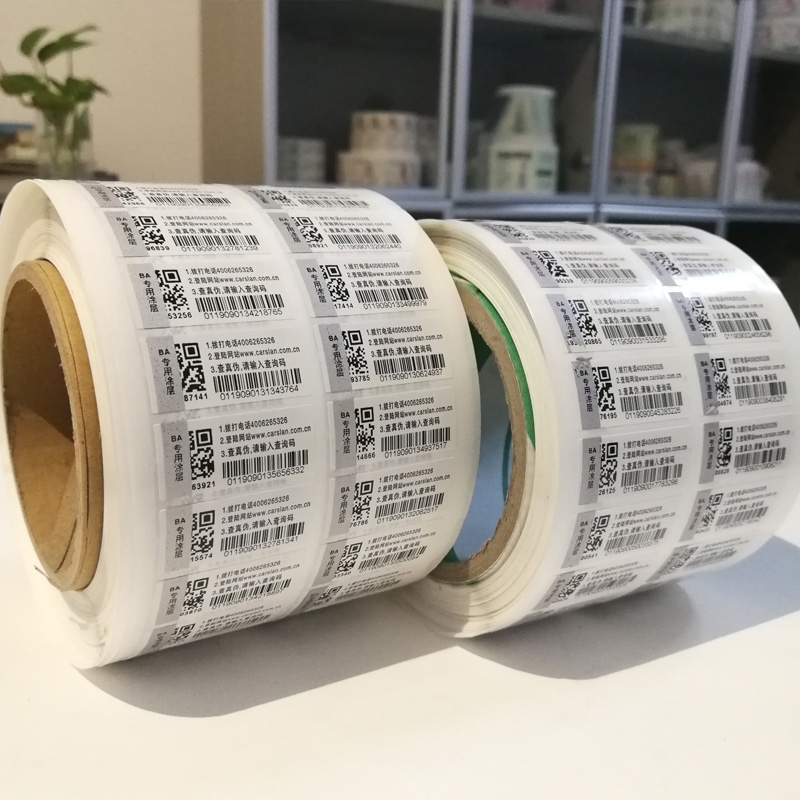标签产品